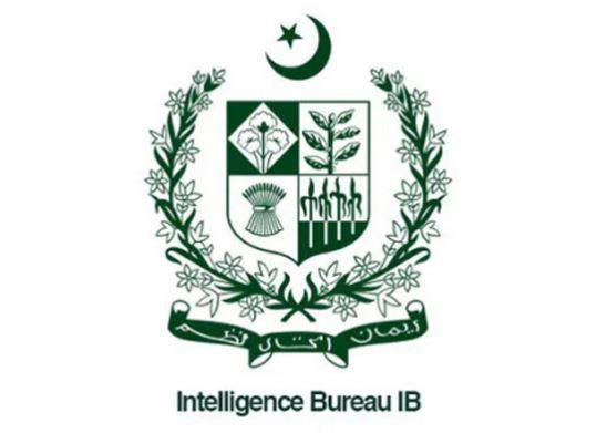 Grade 21 officer Fawad Asadullah given DG IB powers