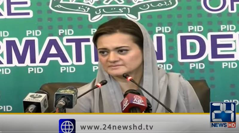 Imran Khan earned more from Toshakhana than anything else: Marriyum Aurangzeb