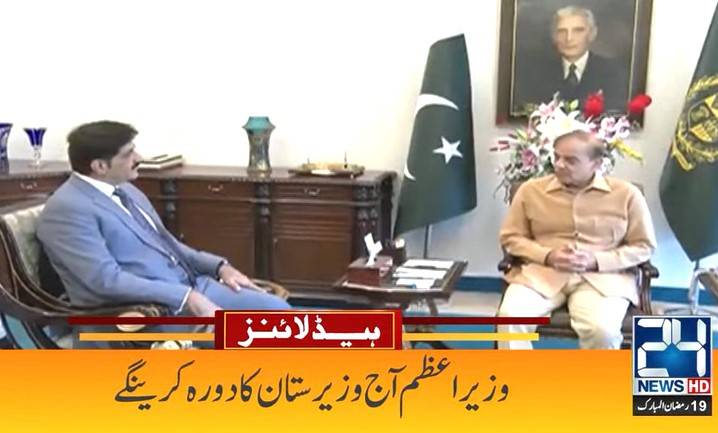 PM, CM Murad agree on joint efforts for public relief