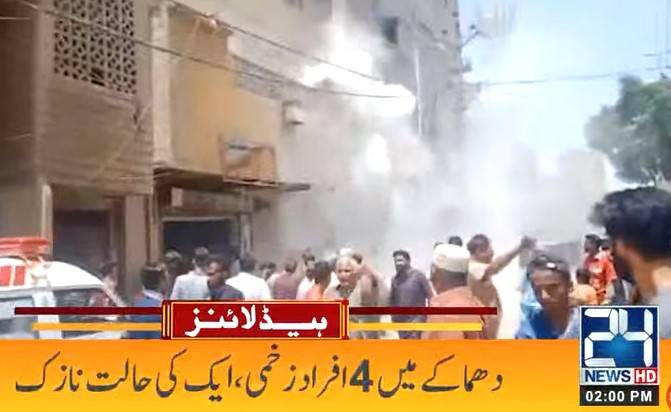 Four injured in gas cylinder blast in Karachi