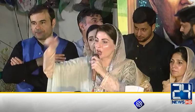 Maryam Nawaz says Imran can’t compete Nawaz in politics