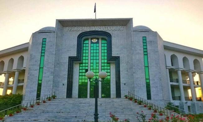 FSC orders establishing Riba-free banking system in country