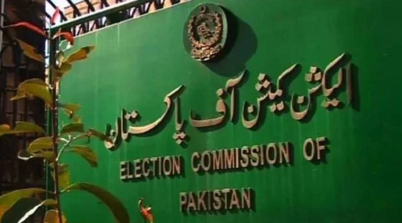 ECP starts preparations for 2023 general election