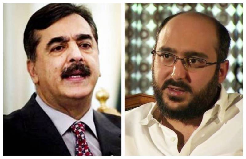 ECP disposes of PTI pleas against Gilanis