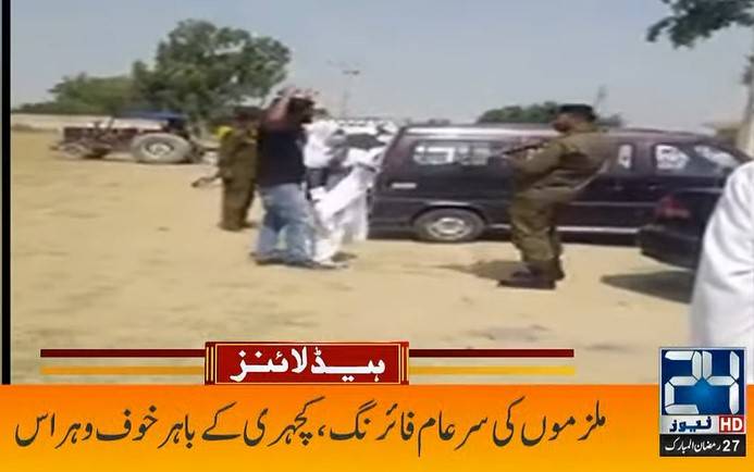 Cop foils attempt to abduct female lawyer in Jand