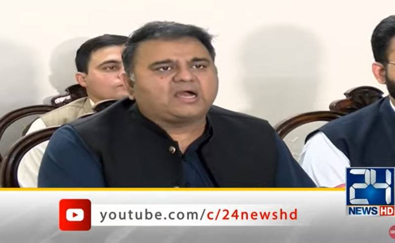 PTI rejects inquiry commission proposed by govt