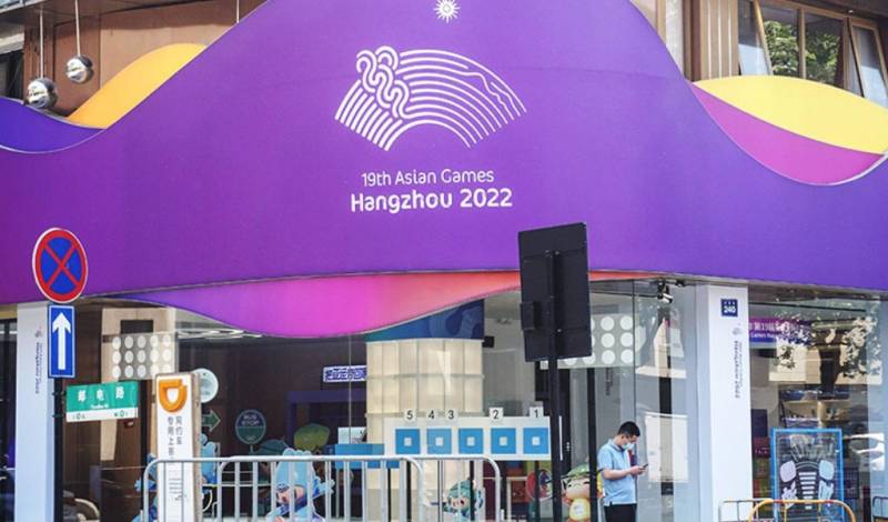 Asian Games postponed as China battles Covid