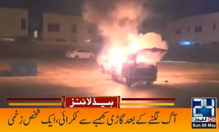 Passenger van catches fire in Karachi