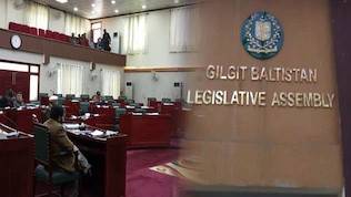 United opposition agrees to remove PTI’s govt in Gilgit-Biltistan