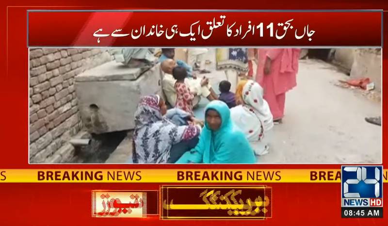 12 dead in horrible collision between vans, dumper in Gujranwala