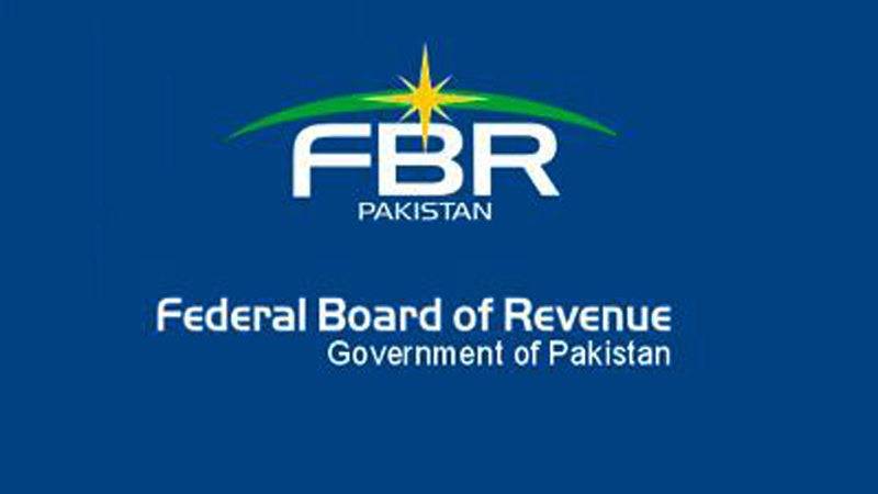 FBR chief for strict measures to stop foreign currency smuggling