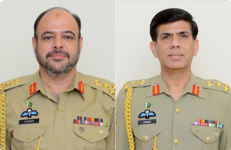Brigadier Tajdeed Mumtaz appointed PM's new Military Secretary 