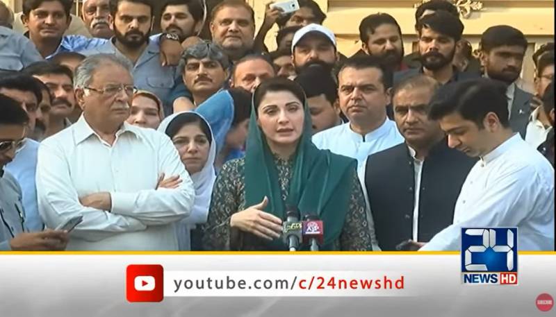 Imran Khan failed to gather even 20,000 people: Maryam Nawaz