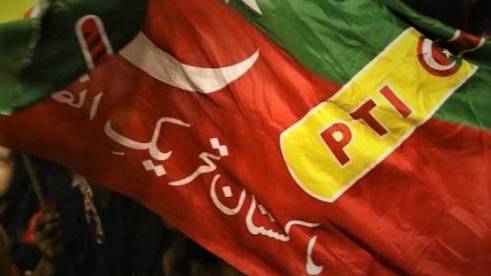 PTI solidarity rally in UK 