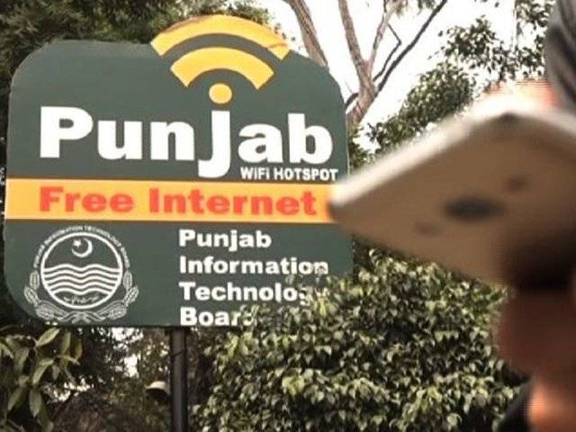 Punjab govt to restore free WiFi service
