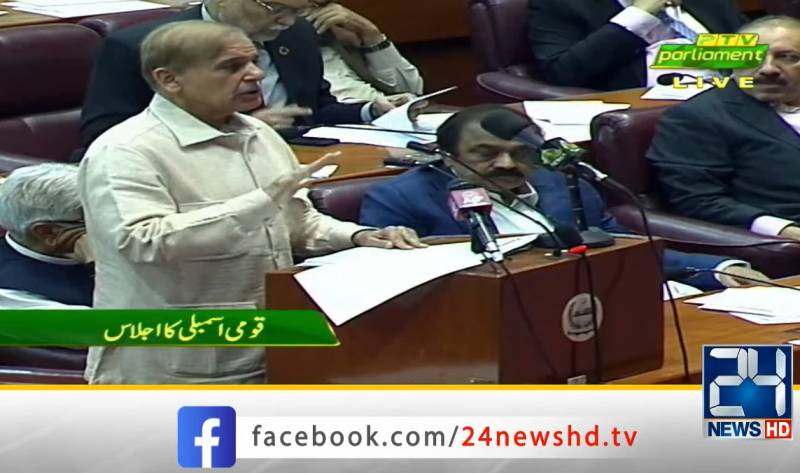Shehbaz rejects Imran’s demand, says Parliament to decide election date