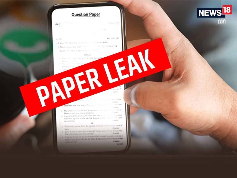 Matric English paper leaked in Larkana
