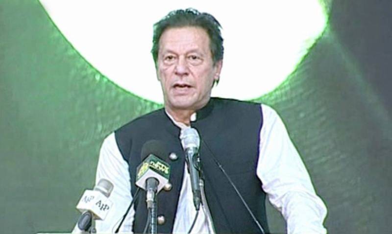 Imran Khan to address lawyers’ convention in Peshawar today