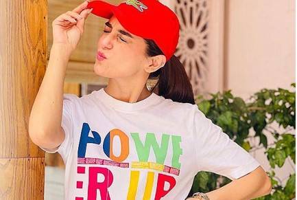 Maya Ali shows new 'epitome of grace' in fresh glimpses