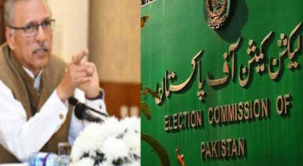 President appoints ECP members from Punjab, KP