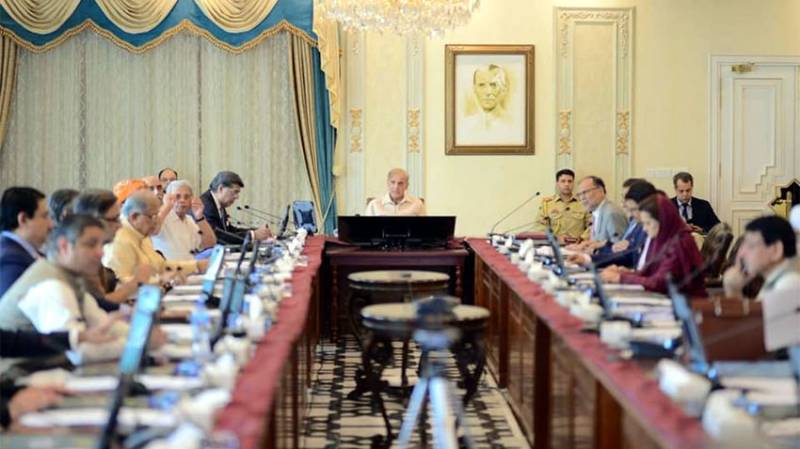Cabinet forms body to look into IK’s narratives, presence of armed groups during PTI long march