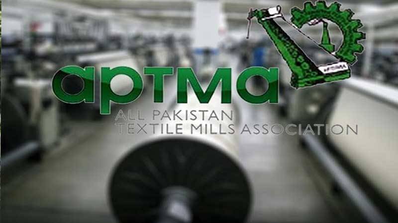 Garments’ exports to reach $21 billion this year: APTMA 