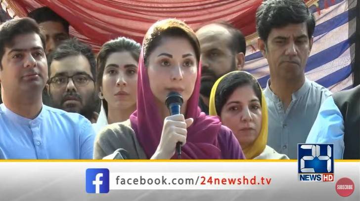 Maryam announces to start new “Radd-ul-Fasad” operation against Imran