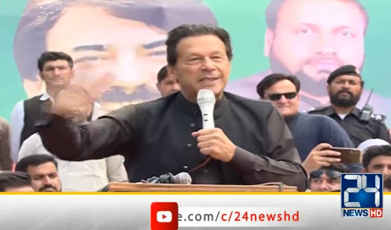 Imran Khan urges nation to come out of ‘state of fear’