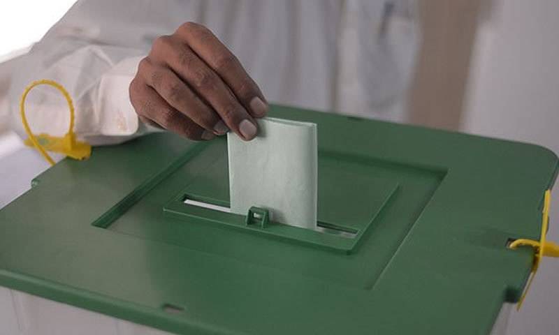 LB elections in Islamabad to be held on July 31, announces ECP
