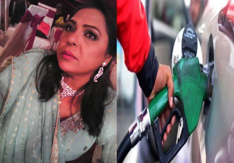Actress Salma Zafar displeased with whooping hike in POL prices