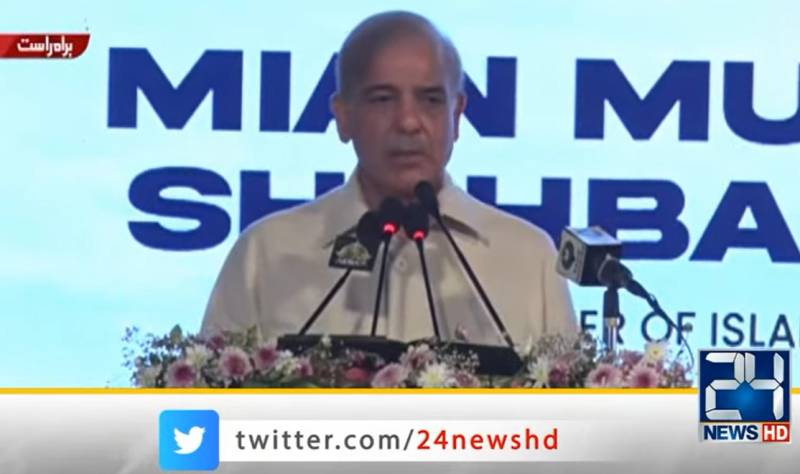 Country in dire need of ‘grand national dialogue’: PM Shehbaz