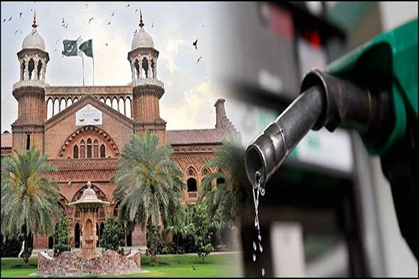 LHC issues notices in yet another petition filed against POL prices’ hike