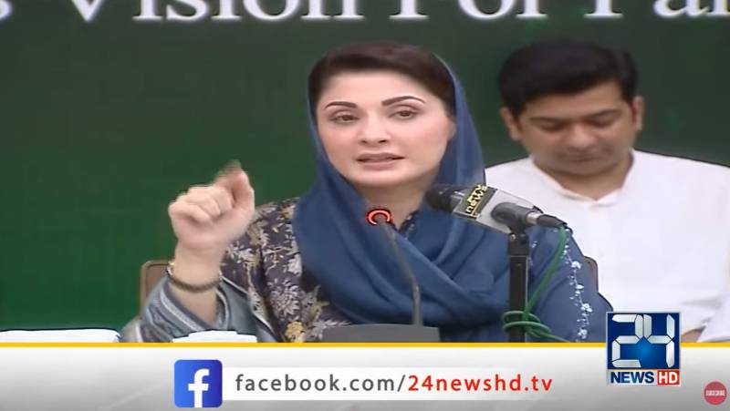 Maryam hints 3 huge packages from Gulf countries to Pakistan