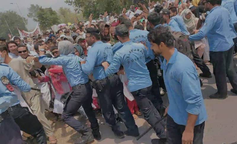 Afghan refugees stage protest near Diplomatic Enclave