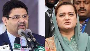 Govt will not increase petrol prices today, declares Miftah