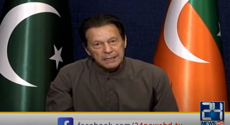 Economic Survey 2021-2022: Former prime minister lashes out at government 