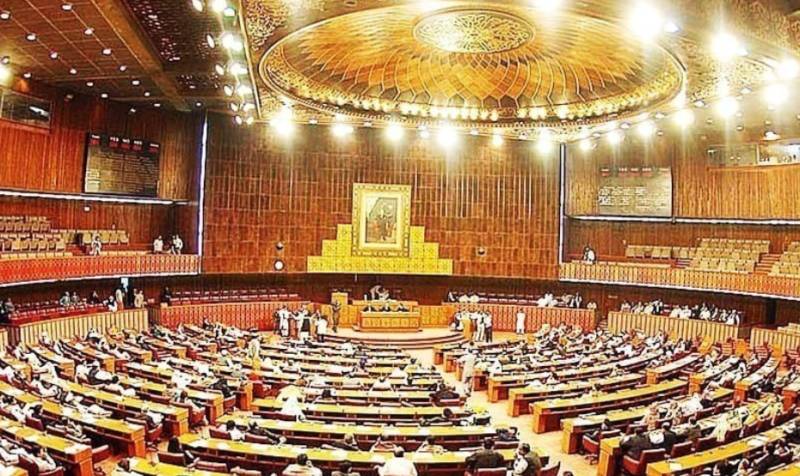 Parliament’s joint session to start at 4pm today