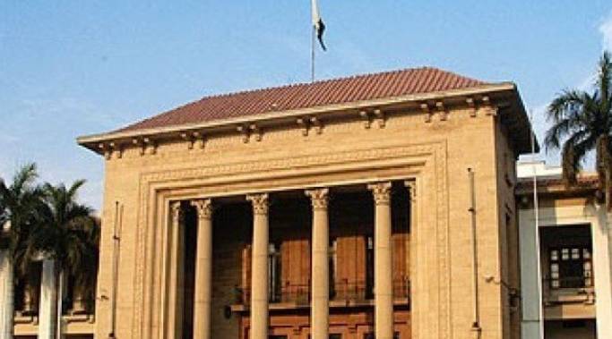 Punjab Assembly’s budget session begins