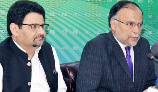 Power sector will drown Pak economy if not reformed: Miftah