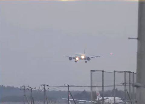 Qatar Airways plane in emergency landing at Karachi Airport