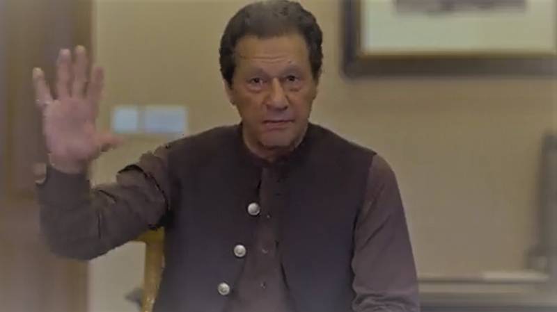 Unbridled inflation: Imran gives call for countrywide protest on Sunday