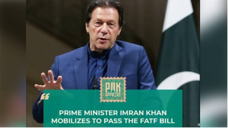 FATF’s on-site visit will also be passed successfully: Imran