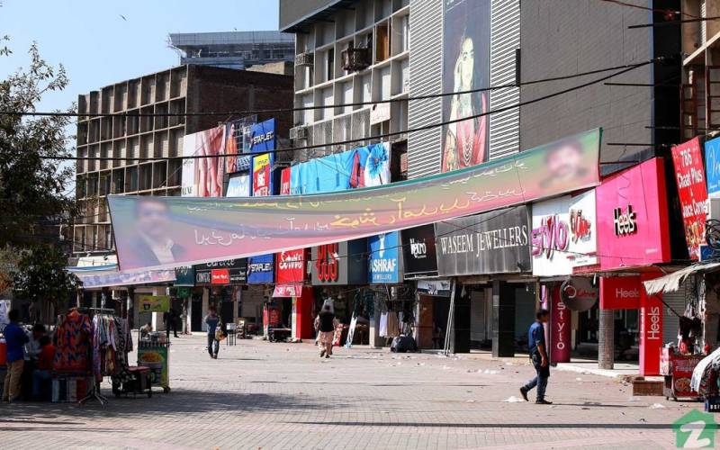 DC Lahore issues instructions to close all markets on Sunday
