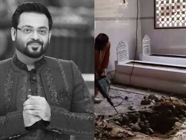 Dr Aamir Liaquat’s body to be exhumed on Thursday