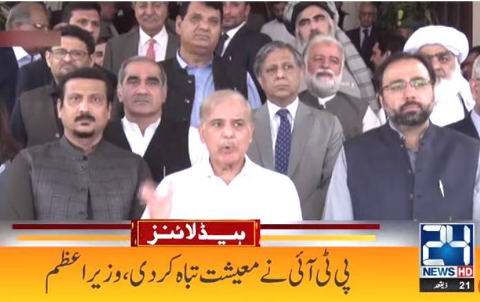 Federal Cabinet defers Rs7.99 hike in basic electricity tariff