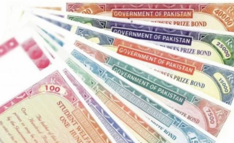 No extension: Cash your prize bonds before June 30