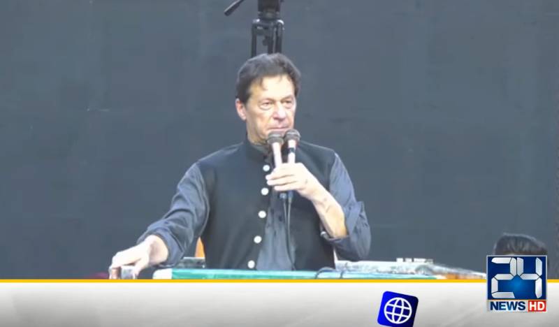 ECP colluding with Hamza to ensure PML-N win in by-polls, alleges Imran