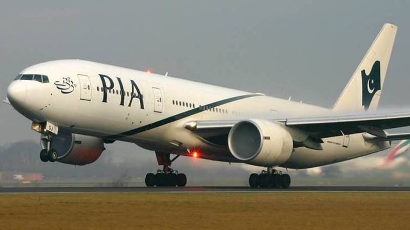 PIA slashes domestic fares for three days of Eidul Azha