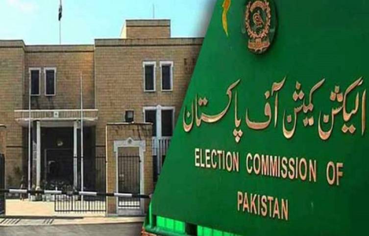 ECP terms PTI’s claim of changes in voter lists propaganda