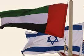 UAE court commutes Israeli's death sentence to life: lawyer